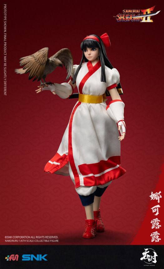 Samurai Shodown II - Nakoruru 1/6 Scale Action Figure